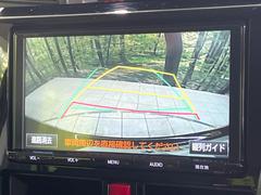 【バックカメラ】駐車時に後方がリアルタイム映像で確認できます。大型商業施設や立体駐車場での駐車時や、夜間のバック時に大活躍！運転スキルに関わらず、今や必須となった装備のひとつです！ 5