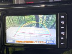 【バックカメラ】駐車時に後方がリアルタイム映像で確認できます。大型商業施設や立体駐車場での駐車時や、夜間のバック時に大活躍！運転スキルに関わらず、今や必須となった装備のひとつです！ 5
