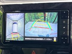 【パノラマモニター】専用のカメラにより、上から見下ろしたような視点で３６０度クルマの周囲を確認することができます☆死角部分も確認しやすく、狭い場所での切り返しや駐車もスムーズに行えます。 3
