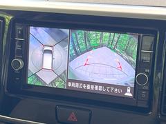 ڥ饦ɥӥ塼˥ѤΥˤꡢ夫鸫褦ʻǣ٥ޤμϤǧ뤳ȤǤޤʬǧ䤹Ǥڤ֤֤⥹ࡼ˹Ԥޤ 4