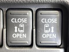 ξ¦ѥ饤ɥɥۥޡȥ䱿žʤΥåǸξ¦饤ɥɥγĤǽưϤƥɥ򳫤ɬפ̵ʤͤǤñ˳ĤǤŬǤ 5