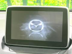 ڥޥĥͥȥʥӡۼʷϵ˥ޥåηפΥʥӡƼ£͡ʵǽڤޤľŪʥǽǡȤɹǤ 4