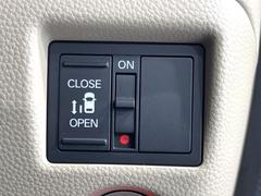 ڥѥ饤ɥɥۥޡȥ䱿žʤΥåǥ饤ɥɥγĤǽưϤƥɥ򳫤ɬפ̵ͤǤ⡢ŤʪäƤ饯˳ĤǤޤ 5