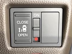 ڥѥ饤ɥɥۥޡȥ䱿žʤΥåǥ饤ɥɥγĤǽưϤƥɥ򳫤ɬפ̵ͤǤ⡢ŤʪäƤ饯˳ĤǤޤ 7