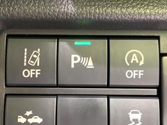 ڥꥢ󥹥ʡۥХѡդ󥵡㳲ʪΡεΥ˶Ťȥ顼ȤǶƤޤ֥ڡָ¿Ǥ͡ 6