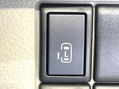 ڥѥ饤ɥɥۥޡȥ䱿žʤΥåǥ饤ɥɥγĤǽưϤƥɥ򳫤ɬפ̵ͤǤ⡢ŤʪäƤ饯˳ĤǤޤ 4