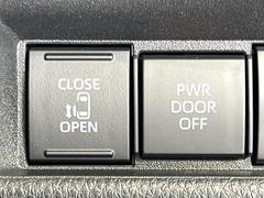 ڥѥ饤ɥɥۥޡȥ䱿žʤΥåǥ饤ɥɥγĤǽưϤƥɥ򳫤ɬפ̵ͤǤ⡢ŤʪäƤ饯˳ĤǤޤ 4