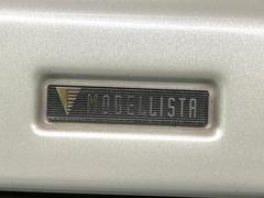 ڥǥꥹۿ͵Υǥꥹ塪ޤγѤꥹåˤʤꡢ¸ߴդ룱ˢ㤤ؤˤꥻ˱ƶ䤹ͤ͵Ǥ 5