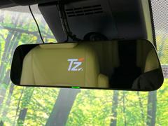 ڥǥ륤ʡߥ顼۸ʤ礭ʲʪƱԤǸǧŤ餤Ǥ¿餬Ƥξα롼ߥ顼ɽꥢʻ볦ǾγǧǽǤ 7