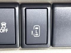 ڥѥ饤ɥɥۥޡȥ䱿žʤΥåǥ饤ɥɥγĤǽưϤƥɥ򳫤ɬפ̵ͤǤ⡢ŤʪäƤ饯˳ĤǤޤ 4