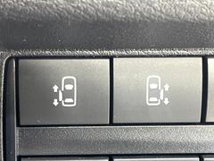 ξ¦ѥ饤ɥɥۥޡȥ䱿žʤΥåǸξ¦饤ɥɥγĤǽưϤƥɥ򳫤ɬפ̵ʤͤǤñ˳ĤǤŬǤ 5