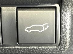 ڥѥХåɥۥޡȥ䱿žʤΥܥ򲡤ǥꥢȤưǳĤޤʪäƤ䡢⤤֤ˤХåɥĤݤʵǽǤ 7