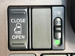 ڥѥ饤ɥɥۥޡȥ䱿žʤΥåǥ饤ɥɥγĤǽưϤƥɥ򳫤ɬפ̵ͤǤ⡢ŤʪäƤ饯˳ĤǤޤ 5