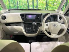 롼߸˿󣳣桪ηŹ᡼ּ鷺ҲΤǡʤ˥ԥåΤ֤ĤϤǤޤϤ䤤碌 2