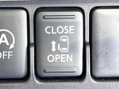 ڥѥ饤ɥɥۥޡȥ䱿žʤΥåǥ饤ɥɥγĤǽưϤƥɥ򳫤ɬפ̵ͤǤ⡢ŤʪäƤ饯˳ĤǤޤ 3