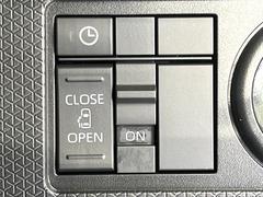 ڥѥ饤ɥɥۥޡȥ䱿žʤΥåǥ饤ɥɥγĤǽưϤƥɥ򳫤ɬפ̵ͤǤ⡢ŤʪäƤ饯˳ĤǤޤ 4