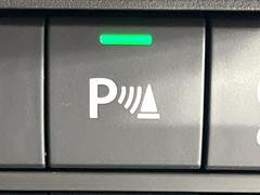 ڥʡ󥵡ۥХѡդ󥵡㳲ʪΡεΥ˶Ťȥ顼ȤǶƤޤ֥ڡָ¿Ǥ͡ 7