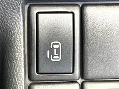 ڥѥ饤ɥɥۥޡȥ䱿žʤΥåǥ饤ɥɥγĤǽưϤƥɥ򳫤ɬפ̵ͤǤ⡢ŤʪäƤ饯˳ĤǤޤ 3