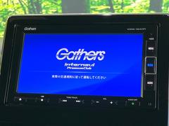 ڽʥӡۿ͵νʥӤǥǽ⽼¤Ƥꡢ£³ФΥޥۤͣУץ쥤䡼βڤǽαž˳ڤʤޤ 3