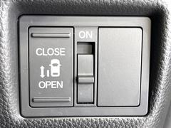 ڥѥ饤ɥɥۥޡȥ䱿žʤΥåǥ饤ɥɥγĤǽưϤƥɥ򳫤ɬפ̵ͤǤ⡢ŤʪäƤ饯˳ĤǤޤ 5