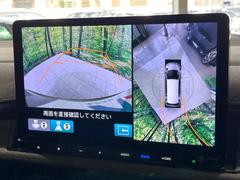 ڥޥӥ塼饷ƥѤΥˤꡢ夫鸫褦ʻǣ٥ޤμϤǧ뤳ȤǤޤʬǧ䤹Ǥڤ֤֤⥹ࡼ˹Ԥޤ 4