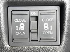 ξ¦ѥ饤ɥɥۥޡȥ䱿žʤΥåǸξ¦饤ɥɥγĤǽưϤƥɥ򳫤ɬפ̵ʤͤǤñ˳ĤǤŬǤ 5