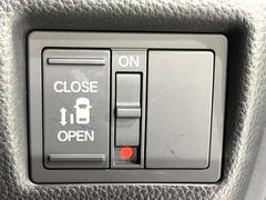 ڥѥ饤ɥɥۥޡȥ䱿žʤΥåǥ饤ɥɥγĤǽưϤƥɥ򳫤ɬפ̵ͤǤ⡢ŤʪäƤ饯˳ĤǤޤ 5