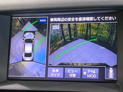 ڥ饦ɥӥ塼˥ѤΥˤꡢ夫鸫褦ʻǣ٥ޤμϤǧ뤳ȤǤޤʬǧ䤹Ǥڤ֤֤⥹ࡼ˹Ԥޤ 4