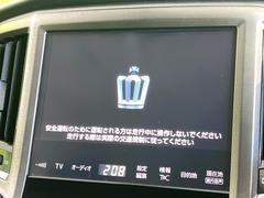 ڽʥӡۿ͵νʥӤǥǽ⽼¤Ƥꡢ£³ФΥޥۤͣУץ쥤䡼βڤǽαž˳ڤʤޤ 3