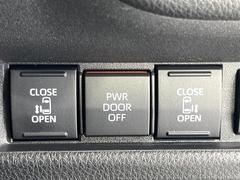 ξ¦ѥ饤ɥɥۥޡȥ䱿žʤΥåǸξ¦饤ɥɥγĤǽưϤƥɥ򳫤ɬפ̵ʤͤǤñ˳ĤǤŬǤ 5