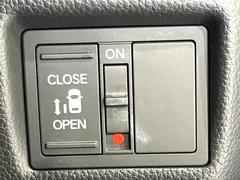 ڥѥ饤ɥɥۥޡȥ䱿žʤΥåǥ饤ɥɥγĤǽưϤƥɥ򳫤ɬפ̵ͤǤ⡢ŤʪäƤ饯˳ĤǤޤ 5