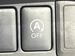 ڥɥ󥰥ȥåסֿڤ֤ݤ˥󥸥ߤ̵̤ǳξޤޤǳĶݸˤĤʤ뵡ǽ󥸥ϥ֥졼Υкƻưޤ 7