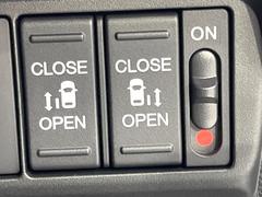 ξ¦ѥ饤ɥɥۥޡȥ䱿žʤΥåǸξ¦饤ɥɥγĤǽưϤƥɥ򳫤ɬפ̵ʤͤǤñ˳ĤǤŬǤ 5