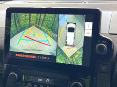 ڥѥΥߥåӥ塼˥ѤΥˤꡢ夫鸫褦ʻǣ٥ޤμϤǧ뤳ȤǤޤʬǧ䤹Ǥڤ֤֤⥹ࡼ˹Ԥޤ 4