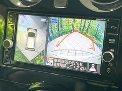 ڥ饦ɥӥ塼˥ѤΥˤꡢ夫鸫褦ʻǣ٥ޤμϤǧ뤳ȤǤޤʬǧ䤹Ǥڤ֤֤⥹ࡼ˹Ԥޤ 4