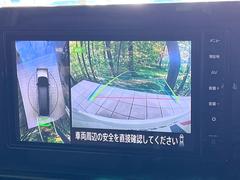 �ڥ��饦��ɥӥ塼��˥��������ѤΥ����ˤ�ꡢ�夫�鸫���������褦�ʻ����ǣ������٥���ޤμ��Ϥ��ǧ���뤳�Ȥ��Ǥ��ޤ��������ʬ���ǧ���䤹�����������Ǥ��ڤ��֤�����֤⥹�ࡼ���˹Ԥ��ޤ��� 4