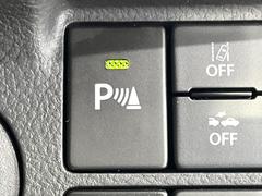 ڥʡ󥵡ۥХѡդ󥵡㳲ʪΡεΥ˶Ťȥ顼ȤǶƤޤ֥ڡָ¿Ǥ͡ 6