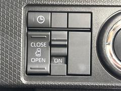 ڥѥ饤ɥɥۥޡȥ䱿žʤΥåǥ饤ɥɥγĤǽưϤƥɥ򳫤ɬפ̵ͤǤ⡢ŤʪäƤ饯˳ĤǤޤ 7