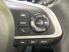 ڥ졼롼ȥ۹®ƻϩǤĹΥԤڤˡư®٤ݤĥ롼ȥ뤬ͷڸƥϢȤμξΤƼִ֤ݤĤ褦®ĴᤷƤޤ 5