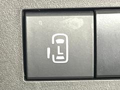 ڥѥ饤ɥɥۥޡȥ䱿žʤΥåǥ饤ɥɥγĤǽưϤƥɥ򳫤ɬפ̵ͤǤ⡢ŤʪäƤ饯˳ĤǤޤ 4