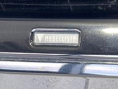 ڥǥꥹۿ͵Υǥꥹ塪ޤγѤꥹåˤʤꡢ¸ߴդ룱ˢ㤤ؤˤꥻ˱ƶ䤹ͤ͵Ǥ 3