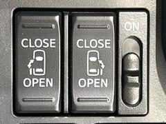 ξ¦ѥ饤ɥɥۥޡȥ䱿žʤΥåǸξ¦饤ɥɥγĤǽưϤƥɥ򳫤ɬפ̵ʤͤǤñ˳ĤǤŬǤ 4