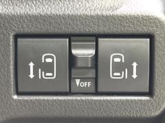 ξ¦ѥ饤ɥɥۥޡȥ䱿žʤΥåǸξ¦饤ɥɥγĤǽưϤƥɥ򳫤ɬפ̵ʤͤǤñ˳ĤǤŬǤ 5