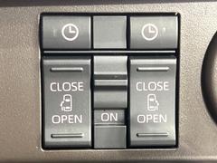 ξ¦ѥ饤ɥɥۥޡȥ䱿žʤΥåǸξ¦饤ɥɥγĤǽưϤƥɥ򳫤ɬפ̵ʤͤǤñ˳ĤǤŬǤ 5