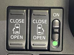 ξ¦ѥ饤ɥɥۥޡȥ䱿žʤΥåǸξ¦饤ɥɥγĤǽưϤƥɥ򳫤ɬפ̵ʤͤǤñ˳ĤǤŬǤ 6