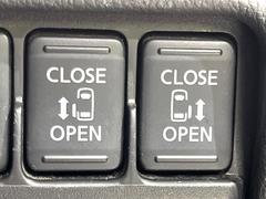 ξ¦ѥ饤ɥɥۥޡȥ䱿žʤΥåǸξ¦饤ɥɥγĤǽưϤƥɥ򳫤ɬפ̵ʤͤǤñ˳ĤǤŬǤ 3