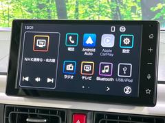 �ڥǥ����ץ쥤�����ǥ����ۤ�������Υ��ޡ��ȥե���Ȥ�Ϣ�Ȥǡ��ʥӤ䲻�ں����ʤɳƼ異�ץ����Ѳ�ǽ�����ޥۤ˶ᤤ���ФǤ��Ȥ����������ޤ��� 3