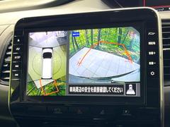 �ڥ��饦��ɥӥ塼��˥��������ѤΥ����ˤ�ꡢ�夫�鸫���������褦�ʻ����ǣ������٥���ޤμ��Ϥ��ǧ���뤳�Ȥ��Ǥ��ޤ��������ʬ���ǧ���䤹�����������Ǥ��ڤ��֤�����֤⥹�ࡼ���˹Ԥ��ޤ��� 4