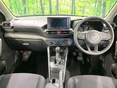 ��󥿥��åס����롼�����߸˿��󣳣����������桪������η���Ź����᡼�������ּ���鷺���Ҳ�����Τǡ����ʤ��˥ԥå���Τ��֤����Ĥ���Ϥ��Ǥ����ޤ��Ϥ��䤤��碌�������� 2