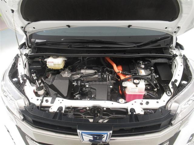 ノア ハイブリッドSi ダブルバイビーII 衝突被害軽減システム メモリーナビ フルセグ バックカメラ ETC CD ミュージックプレイヤー接続可 DVD再生 後席モニター オートクルーズコントロール LEDヘッドランプ 両側電動スライド(12枚目)